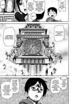 Page 16 of Loveless Labyrinth