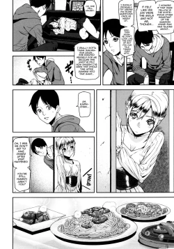 Page 77 of Loveless Labyrinth