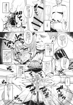 Page 8 of Kinotsuyoi KanMusu wa Anal ga Yowai to Iu...