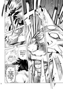 Page 16 of Chenge!! 4