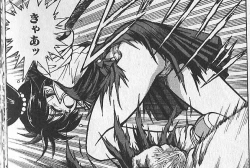 Page 26 of zenki manga