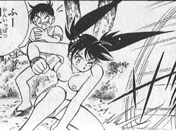 Page 72 of zenki manga