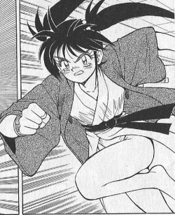 Page 76 of zenki manga