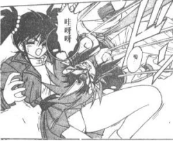 Page 7 of zenki manga