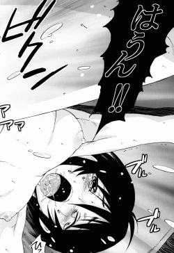 Page 19 of Dharma Karman #02