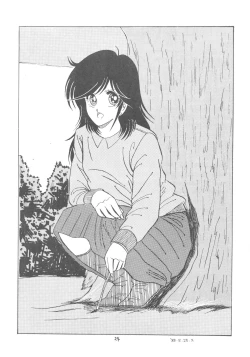 Page 24 of Kanojo wa Delicate SPECIAL