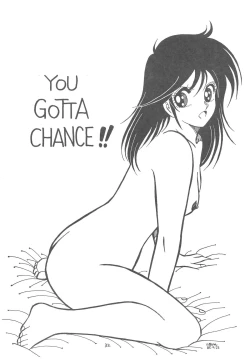 Page 32 of Kanojo wa Delicate SPECIAL