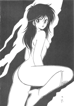 Page 96 of Kanojo wa Delicate SPECIAL