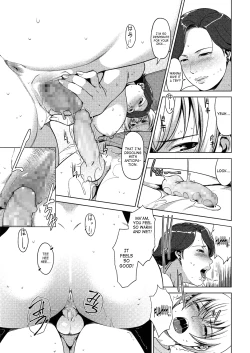 Page 13 of Surrogate