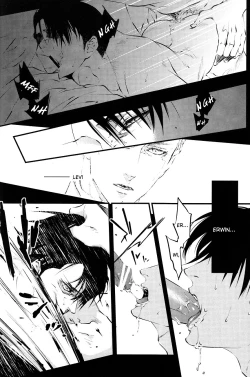 Page 45 of GETTING CLOSER Vol. 1