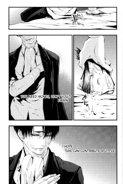 Page 54 of GETTING CLOSER Vol. 1