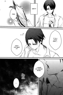 Page 64 of GETTING CLOSER Vol. 1