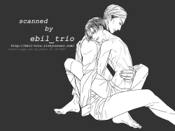 Page 74 of GETTING CLOSER Vol. 1