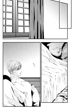 Page 101 of GETTING CLOSER Vol.02