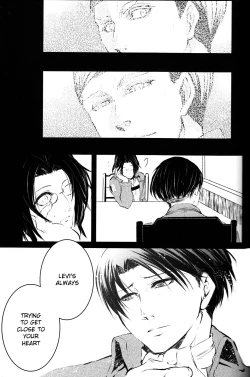 Page 48 of GETTING CLOSER Vol.02