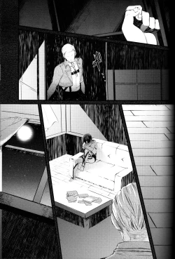 Page 60 of GETTING CLOSER Vol.02