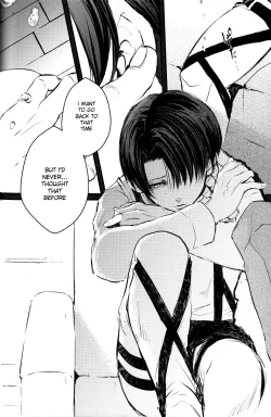 Page 65 of GETTING CLOSER Vol.02