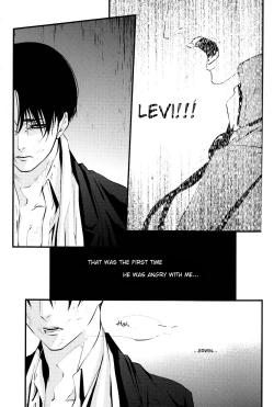 Page 8 of GETTING CLOSER Vol.02