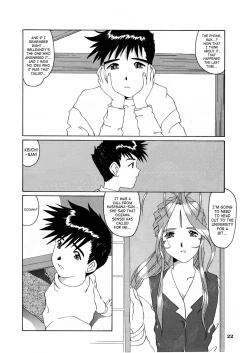 Page 21 of Nightmare of My Goddess Vol.3