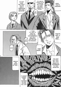 Page 12 of Off Limits