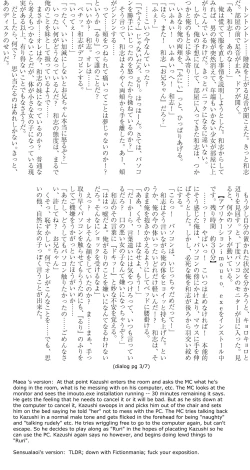 Page 5 of Imouto Install