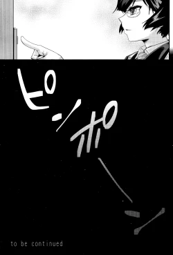 Page 28 of Houkago no Rakuen - Kamen Yuutousei to Hikikomori Shounen Vol: 02 | Masked Honors Student And Hikikomori Vol. 2: Afterschool Paradise