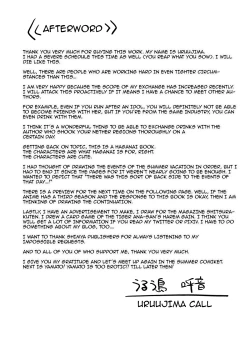 Page 22 of Daniku Choukyou | Spoiled Meat Discipline