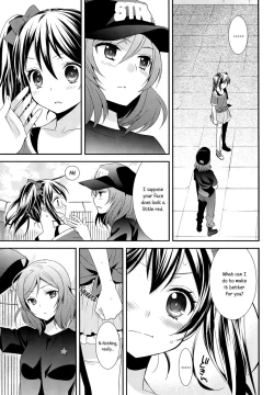 Page 12 of Prism Girls