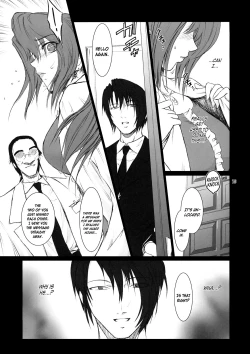 Page 18 of Lucrecia II