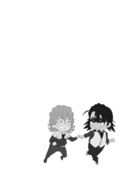 Page 3 of T.B. Confidential