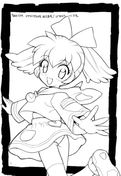 Page 5 of Sirumania 5