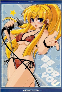 Page 17 of PARANOiA PETIT MIX