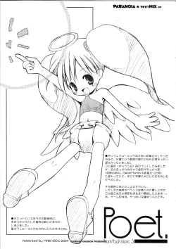 Page 9 of PARANOiA PETIT MIX