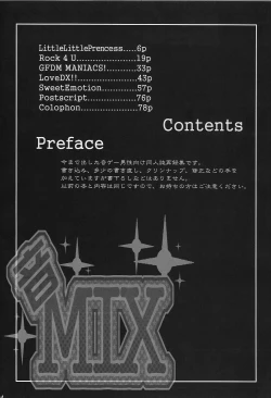 Page 3 of Oto Mix