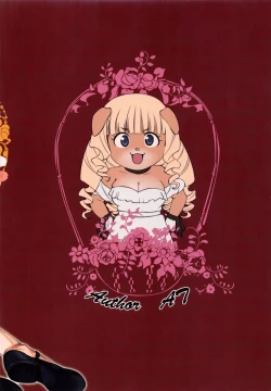 Page 2 of Jochuu Reijou Amaretto