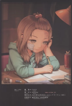 Page 26 of Little Girl 4