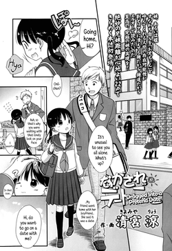 Download Nagasare Date Gokko | Dragged Into a Pretend Date