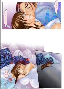 Page 24 of Lovemaniax 1&2