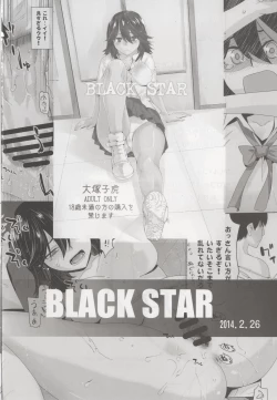 Page 29 of COMING EVENT