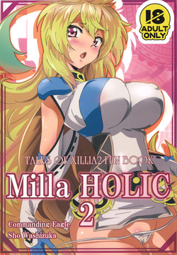 Download Milla Holic 2