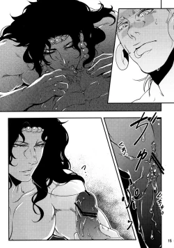 Page 14 of Sanzen Sekai no Karasu wo Koroshi