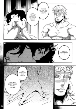 Page 27 of Sanzen Sekai no Karasu wo Koroshi