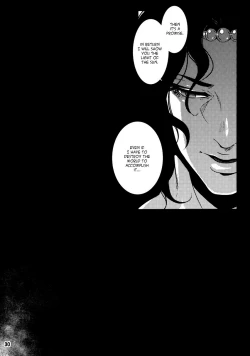 Page 29 of Sanzen Sekai no Karasu wo Koroshi