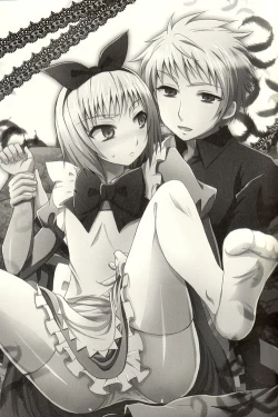 Page 2 of Der Freischutz