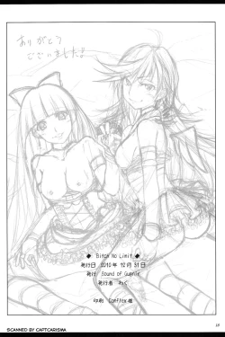 Page 18 of Bitch No Limit