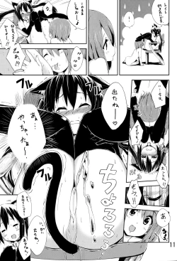 Page 10 of Day dream Believer.