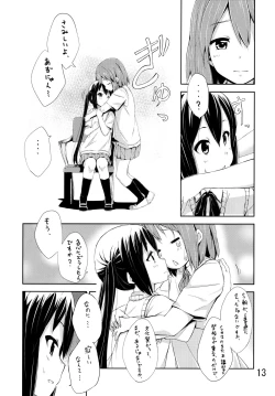 Page 12 of Day dream Believer.