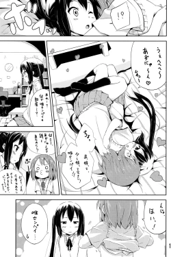 Page 14 of Day dream Believer.