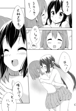 Page 16 of Day dream Believer.