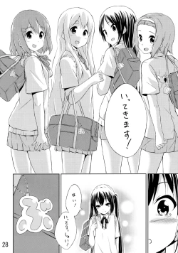 Page 27 of Day dream Believer.